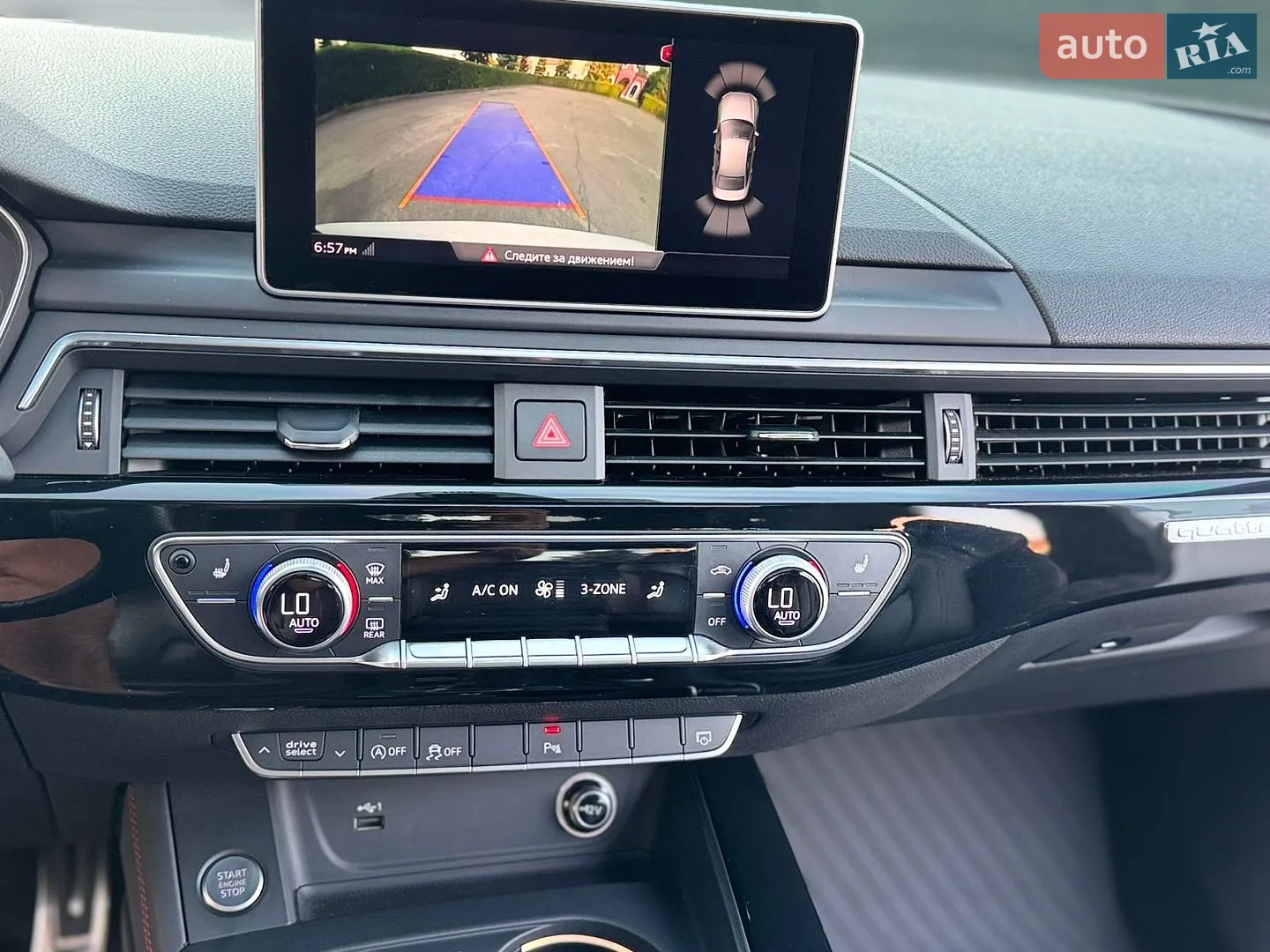 2017 Audi A4 - мініатюра 33