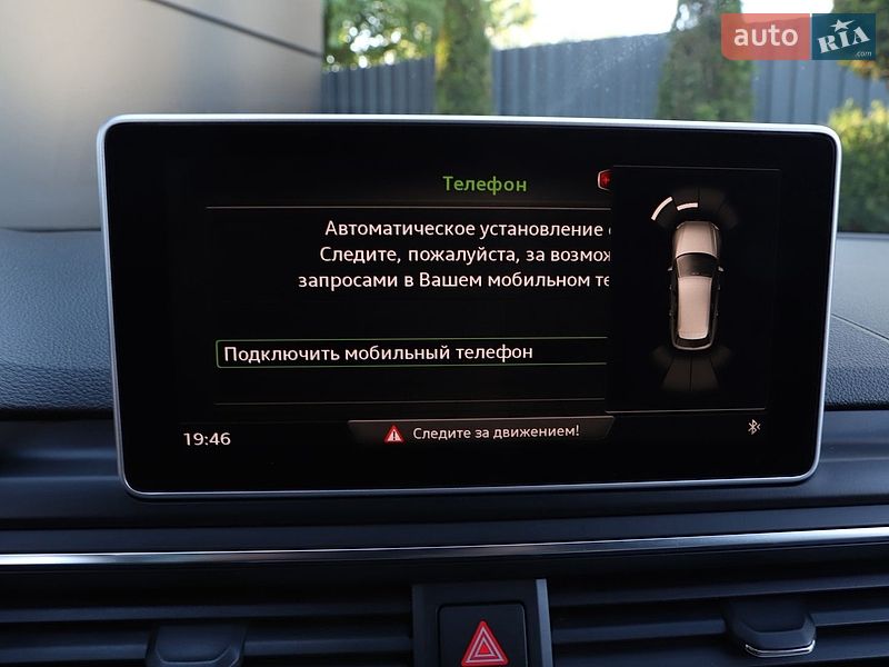 Универсал Audi A4 2016 в Дрогобыче