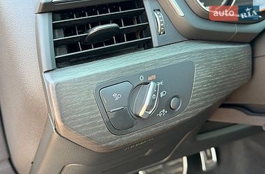 Седан Audi A4 2020 в Кривому Розі