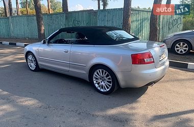 audi a4 2004 в Житомир от профессионального продавца Ростислав