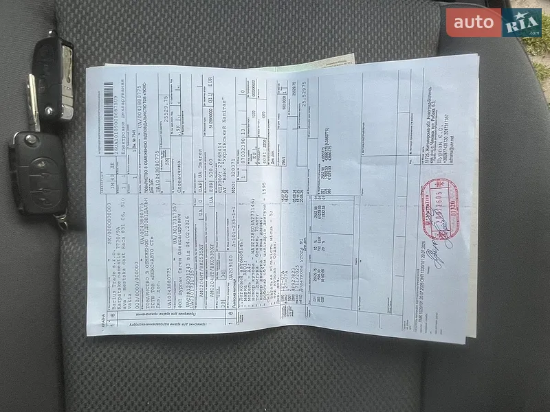 Седан Audi A4 2004 в Звягелі документ