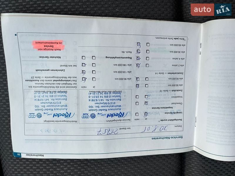 Седан Audi A4 2004 в Звягелі