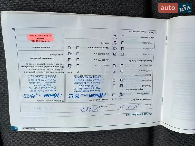 Седан Audi A4 2004 в Звягелі документ