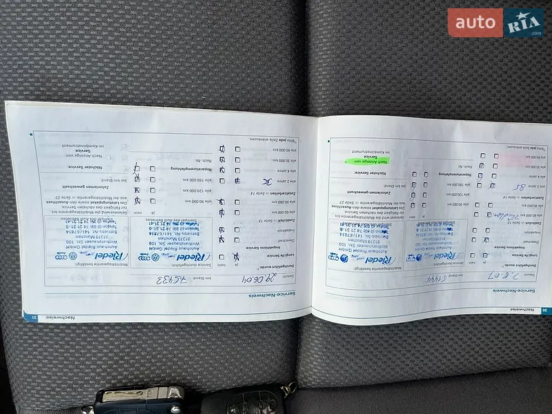Седан Audi A4 2004 в Звягелі документ