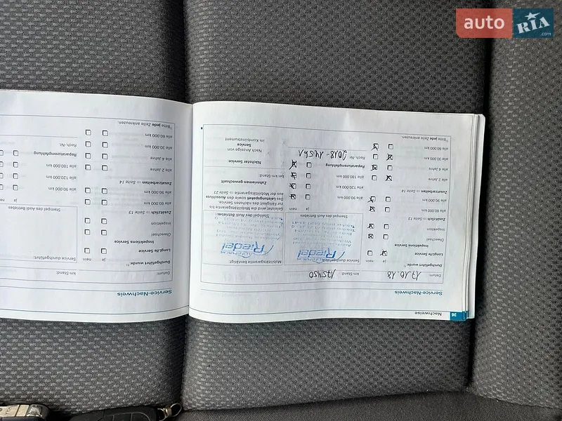 Седан Audi A4 2004 в Звягелі документ