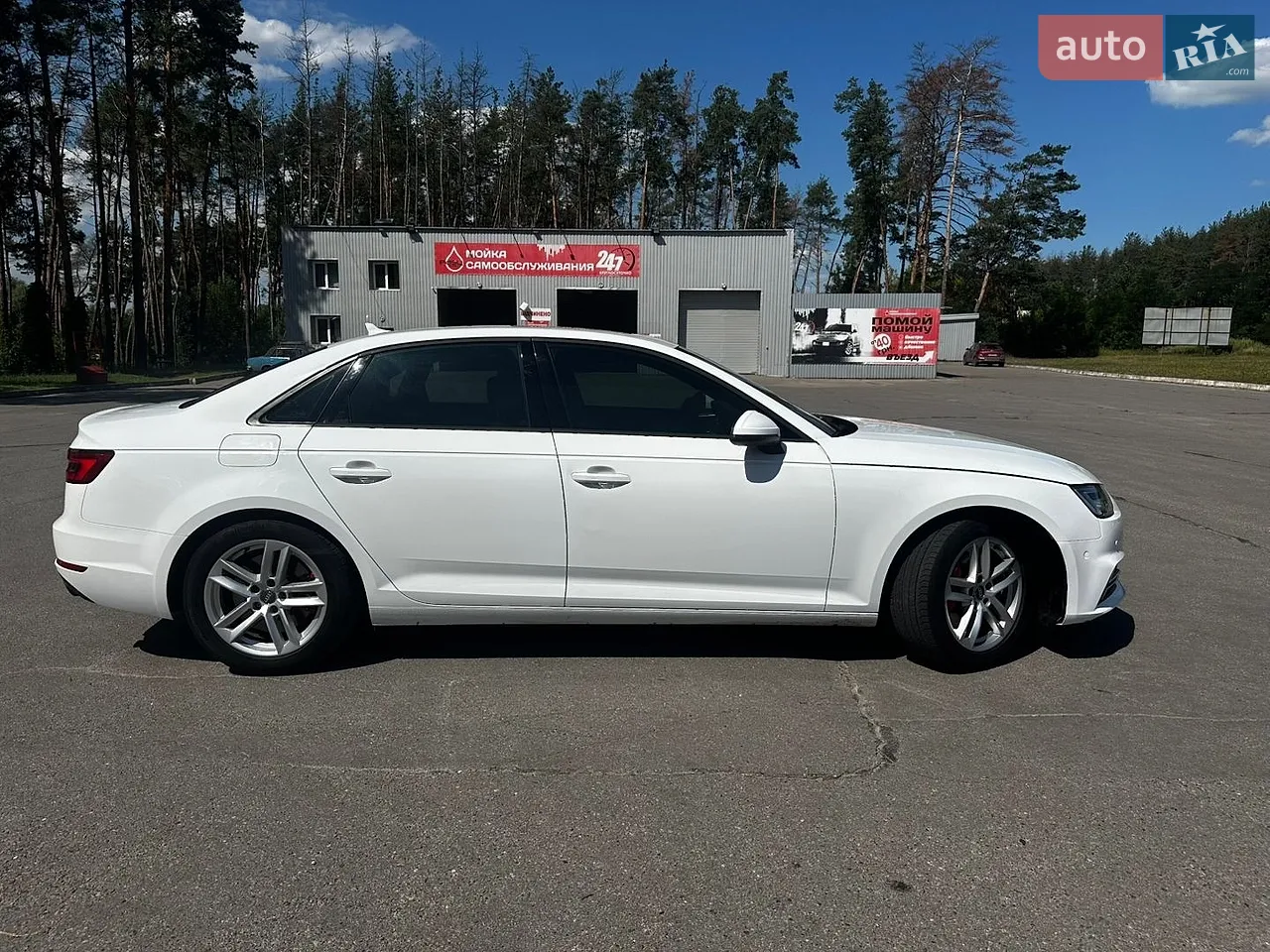 2015 Audi A4 - мініатюра 14