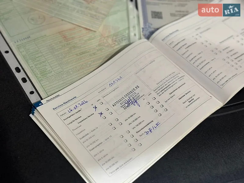 Універсал Audi A4 2006 в Сарнах документ