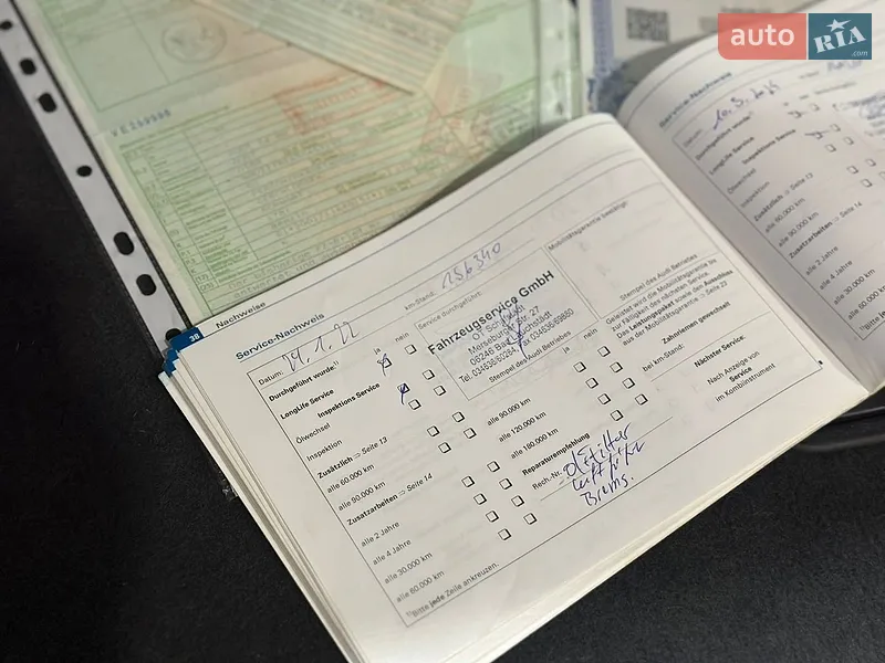 Універсал Audi A4 2006 в Сарнах документ