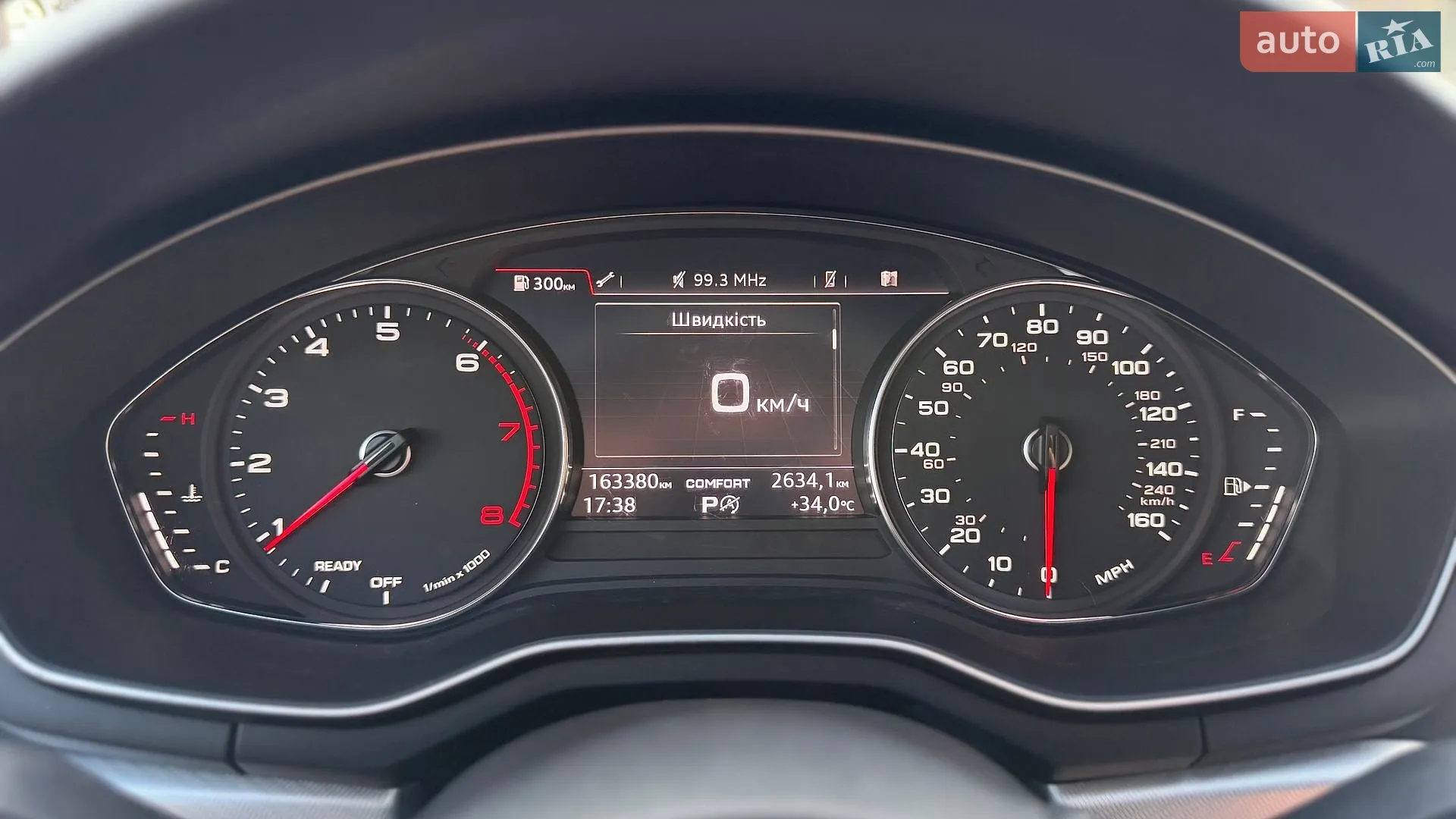 2017 Audi A4 - мініатюра 29