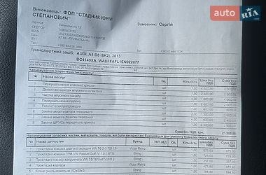 Седан Audi A4 2013 в Львові