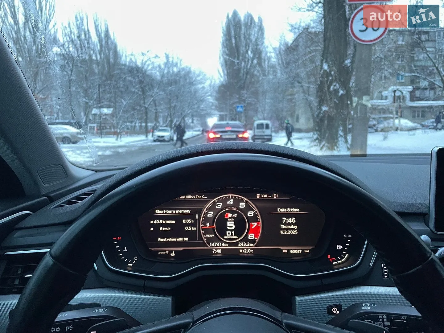 2017 Audi A4 - мініатюра 10