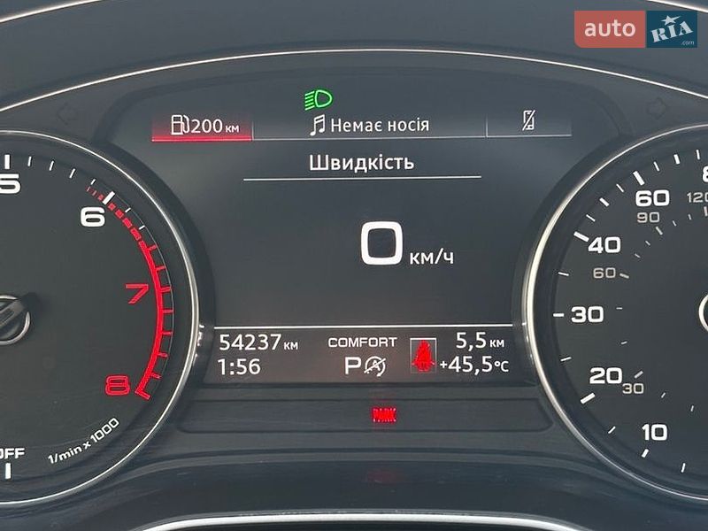 Седан Audi A4 2023 в Рівному