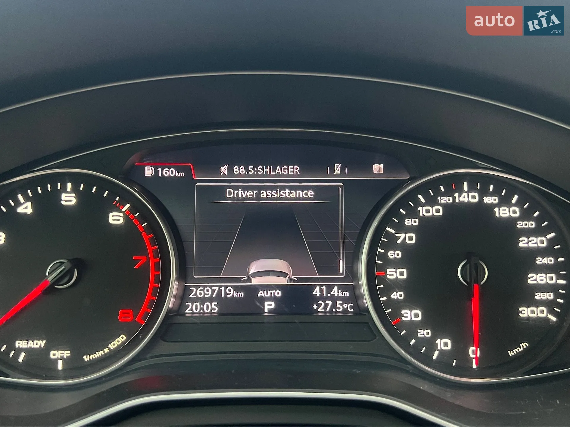 2017 Audi A4 - мініатюра 46