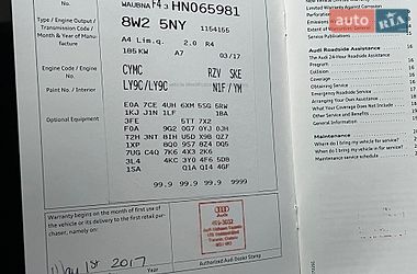 Седан Audi A4 2017 в Рівному фото 59 Седан Audi A4 2017 в Рівному