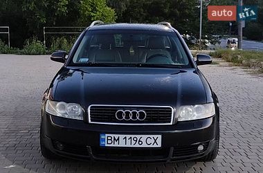 Універсал Audi A4 2001 в Кам'янець-Подільському