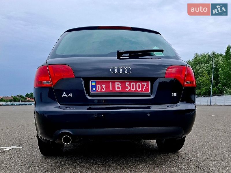 Універсал Audi A4 2008 в Києві