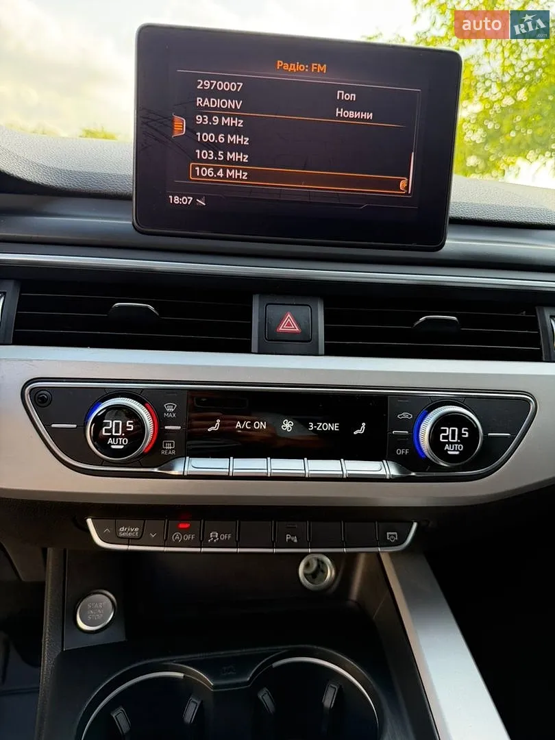 2019 Audi A4 - мініатюра 38