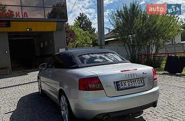 Кабриолет Audi A4 2002 в Харькове