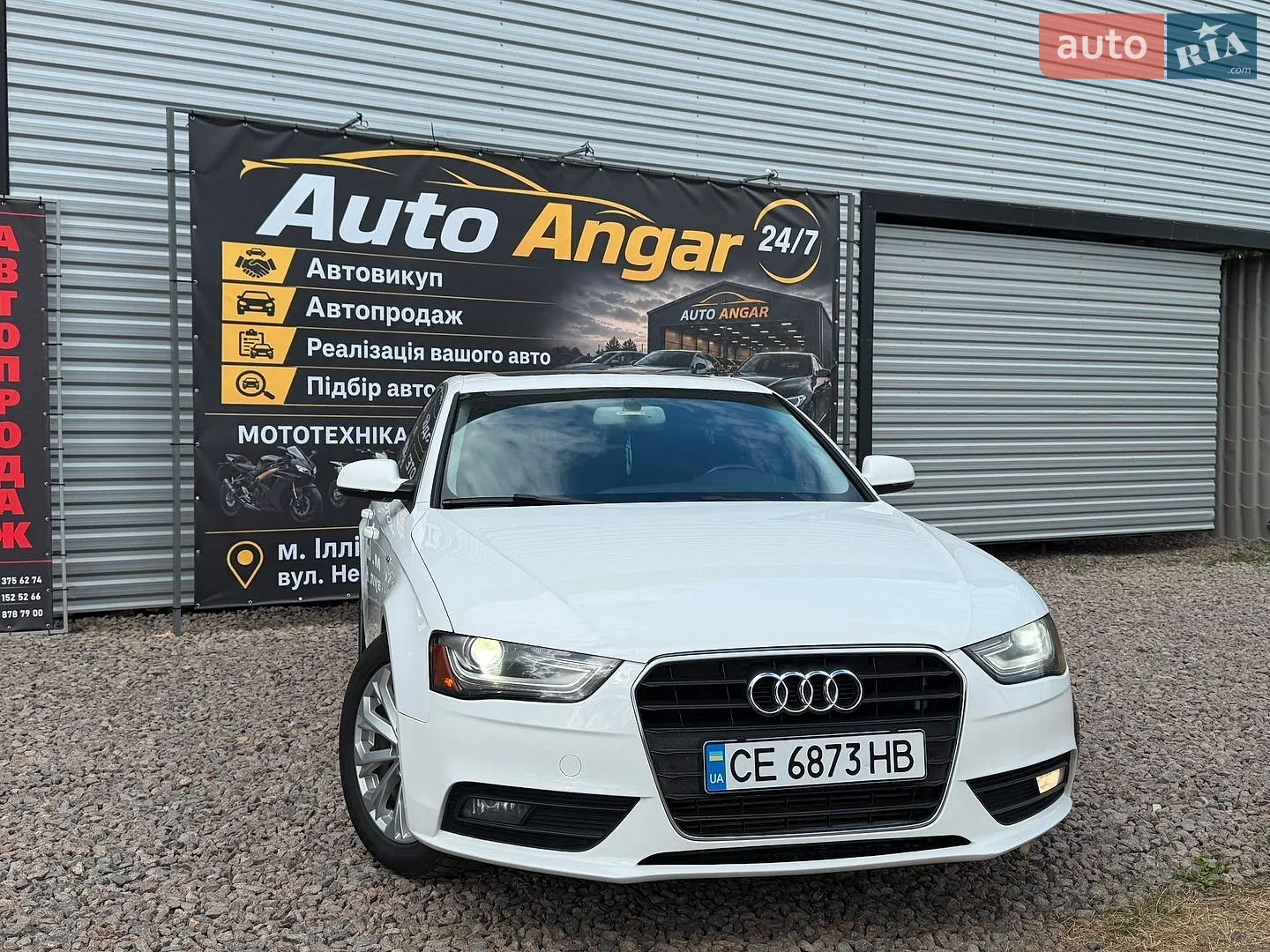 2012 Audi A4 - мініатюра 18