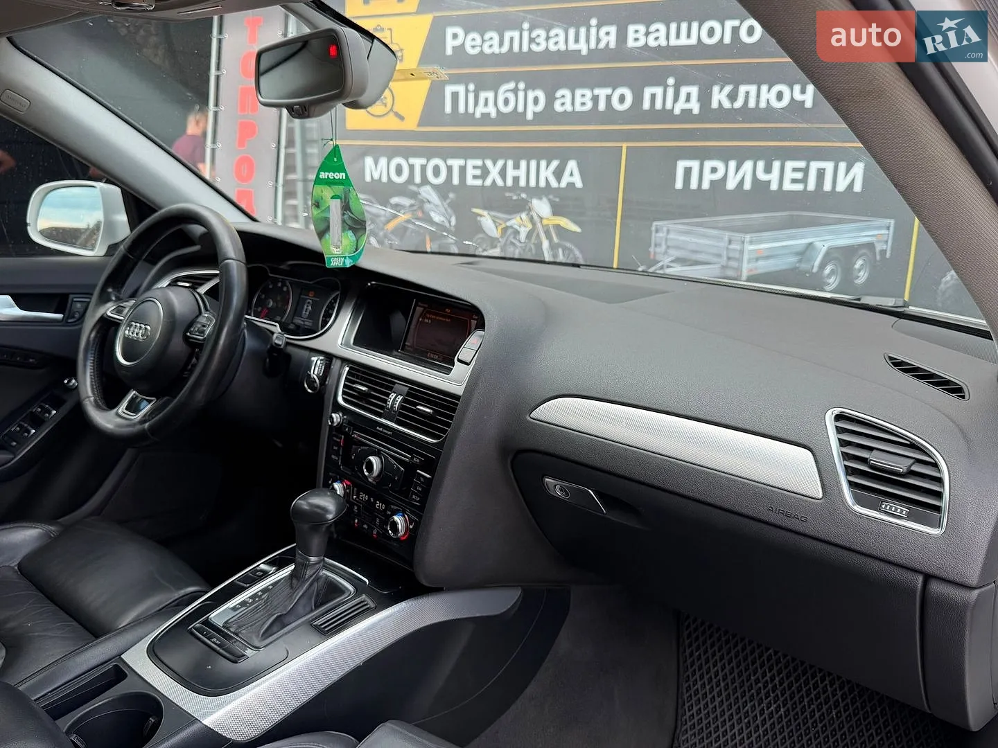 2012 Audi A4 - мініатюра 33