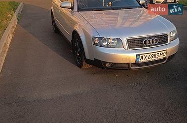 Седан Audi A4 2002 в Харькове