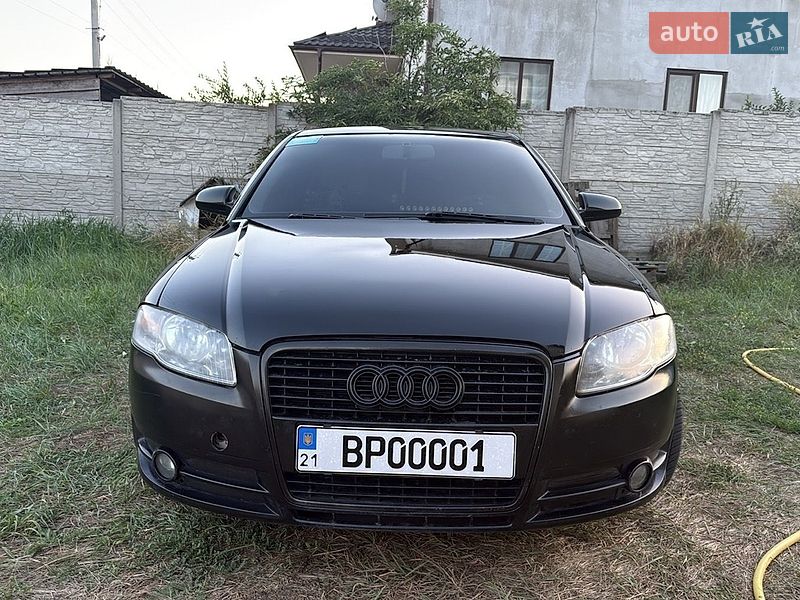 Audi A4 2005