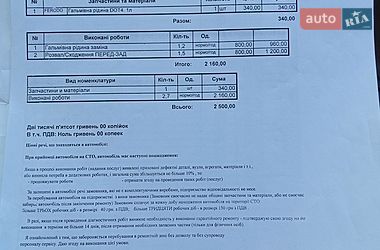 Седан Audi A4 2014 в Луцке