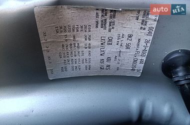 Седан Audi A4 2012 в Новій Водолагі