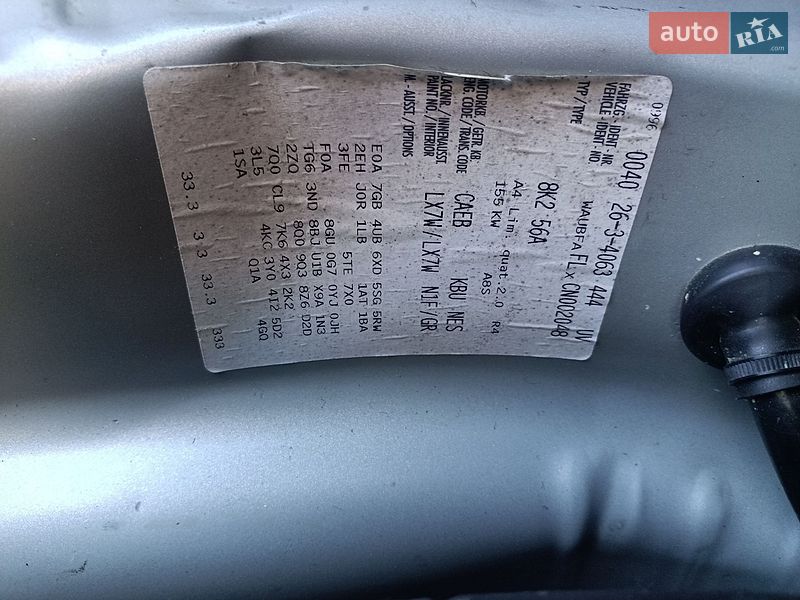 Седан Audi A4 2012 в Новій Водолагі
