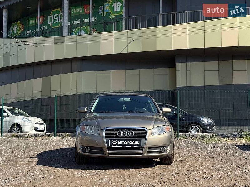 Седан Audi A4 2006 в Києві фото 3 Седан Audi A4 2006 в Києві