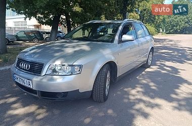 Универсал Audi A4 2002 в Житомире