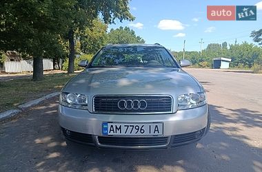 Универсал Audi A4 2002 в Житомире