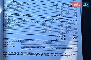 Седан Audi A4 2004 в Киеве
