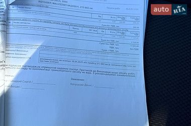 Седан Audi A4 2004 в Киеве