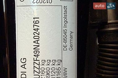 Седан Audi A4 2022 в Борисполе