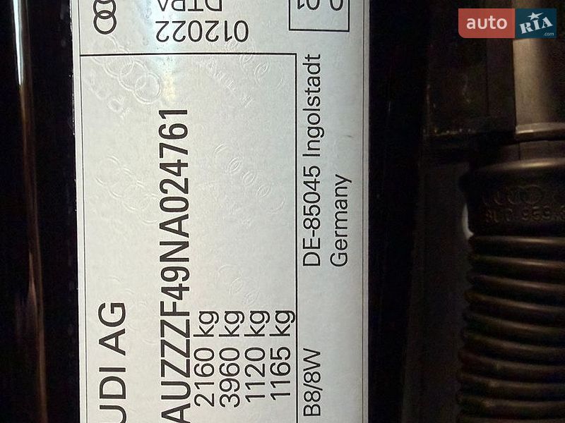 Седан Audi A4 2022 в Борисполе