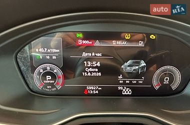 Седан Audi A4 2022 в Борисполі