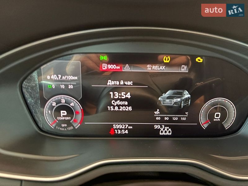 Седан Audi A4 2022 в Борисполі