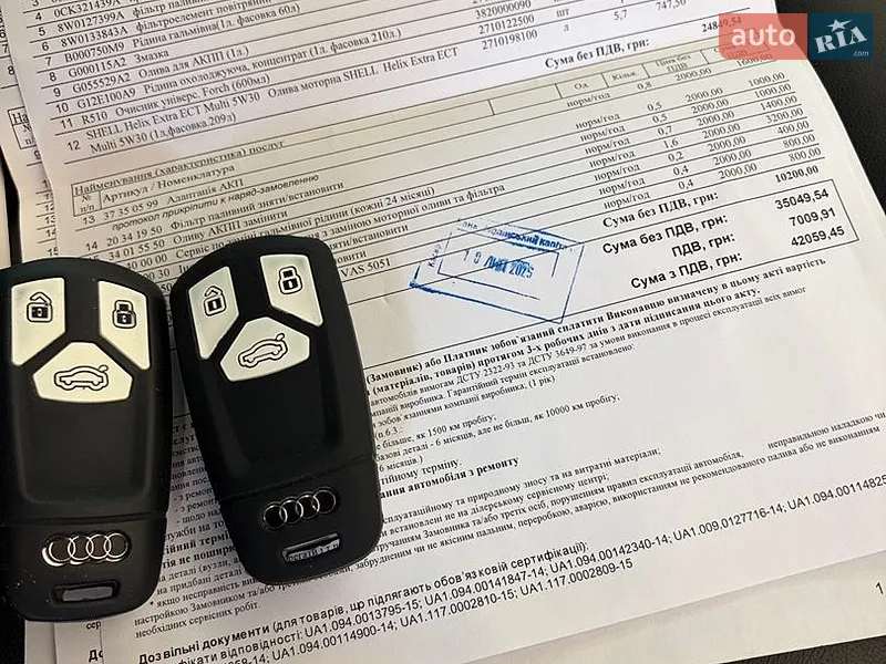 Седан Audi A4 2022 в Борисполе документ