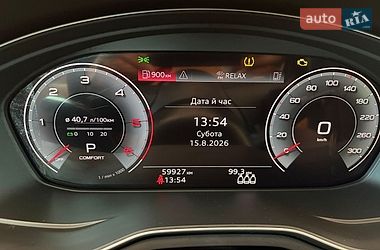Седан Audi A4 2022 в Борисполі
