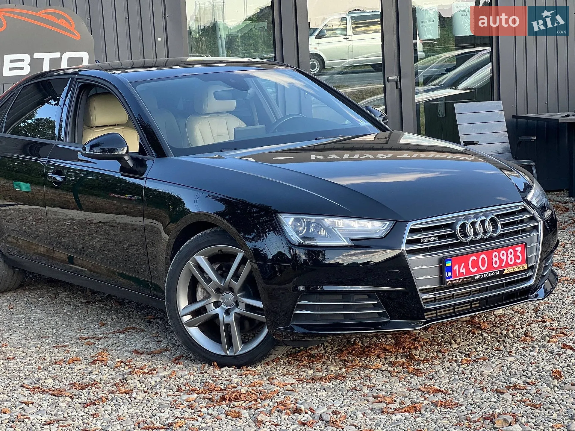 2017 Audi A4 - мініатюра 3