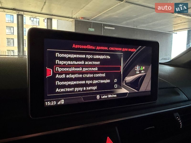 Седан Audi A4 2017 в Києві