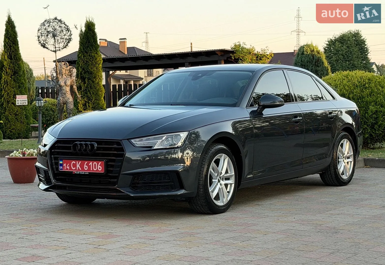 2017 Audi A4 - мініатюра 16