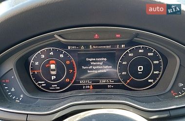 Седан Audi A4 2016 в Дніпрі