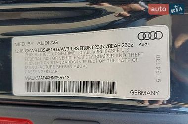 Седан Audi A4 2016 в Дніпрі