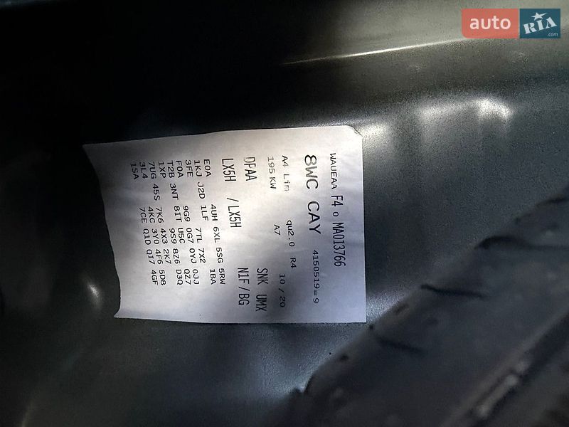 Седан Audi A4 2021 в Киверцах
