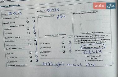 Універсал Audi A4 2006 в Вінниці фото 24 Універсал Audi A4 2006 в Вінниці