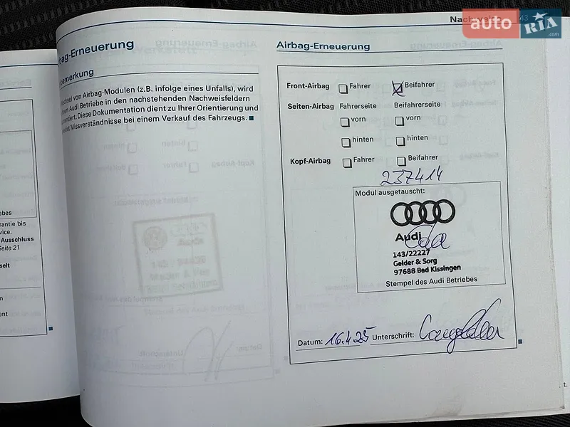 Універсал Audi A4 2006 в Вінниці документ 7 фото Універсал Audi A4 2006 в Вінниці документ