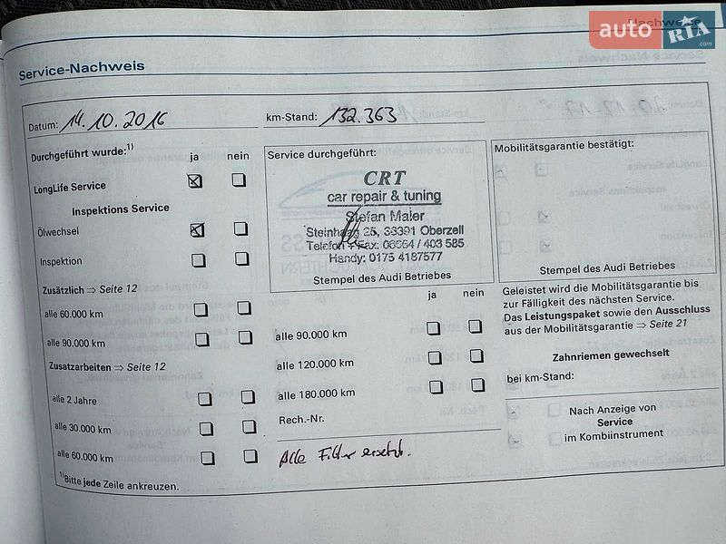 Універсал Audi A4 2006 в Вінниці фото 28 Універсал Audi A4 2006 в Вінниці