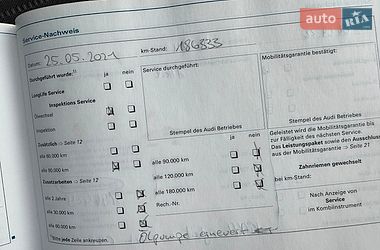 Універсал Audi A4 2006 в Вінниці фото 29 Універсал Audi A4 2006 в Вінниці